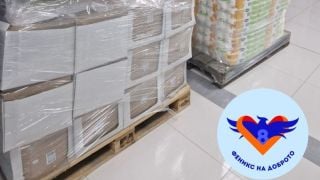 „Феникс на доброто“ и 8888.bg подмогнаха каузата за Великденски обяд на пенсионери