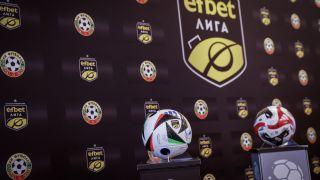 ФИФА за четвърти път удари клуб от елита