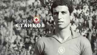 ЦСКА честити на легенда