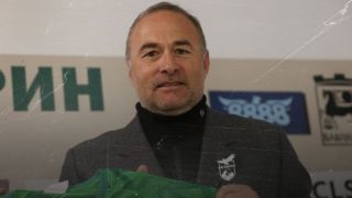 Какво се случва? Още една раздяла в Пирин след провала