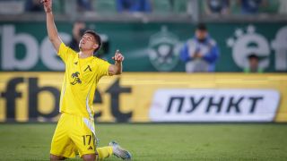 Огромна радост за Куршума от Левски Снимки