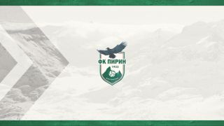 Пирин (Благоевград) с позиция за бъдещето на клуба