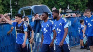 Френски клуб топ фаворит за ас на Левски
