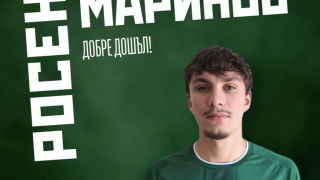 Ботев Вр подписа с юноша на ЦСКА