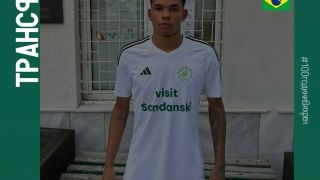 Вихрен се подсили с бразилец