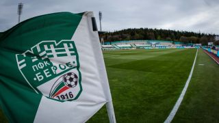 Берое анонсира още една контрола