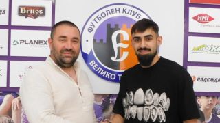 Етър привлече юноша на Лудогорец, ще играе с №13