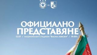 ЦСКА представя отбора на юбилея на Димитър Пенев
