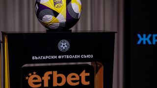 БЛИЦ представя: Пълната програма на сезон 2025/26 в efbet Лига