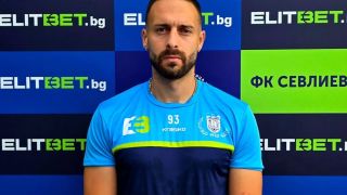 Гръцки нападател е попълнение №12 на наш клуб