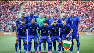 Чужденец от Левски се разчувства Видео