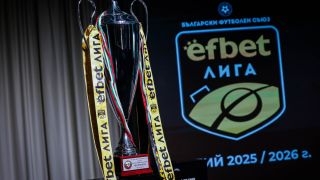 Лъснаха дълговете на клуб от efbet Лига, може да спре дейността си