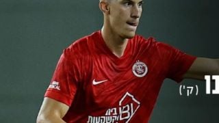 Бивш левскар куфее с червен екип Видео