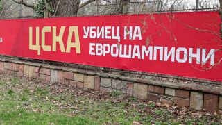 Най-сетне малко радост за цесекарите, показаха важен детайл Видео
