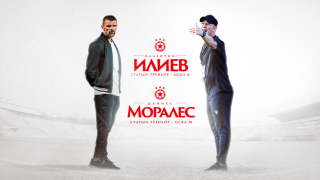 Официално: ЦСКА потвърди БЛИЦ за поредните промени
