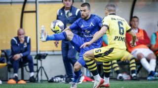 Златна резерва спаси Левски на "Колежа" Видео