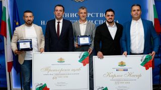 Наградиха Карлос Насар с впечатляваща сума