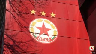 Прехвърлиха на ЦСКА емблемата на старото дружество