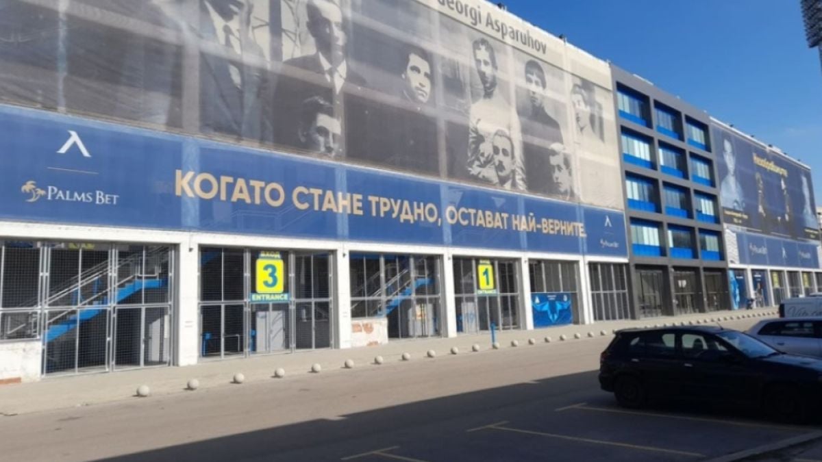 Внезапно си отиде бивш футболист на Левски, играл при паметното 7:2 над ЦСКА