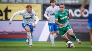 Лудогорец с нова неочаквана издънка Видео