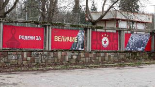ЦСКА с важно инфо за следващия мач