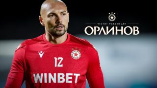 ЦСКА честити на Орлинов