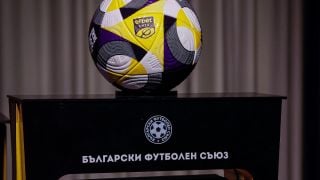 Обявиха програмата на efbet Лига до края на 2025 г.