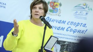 37-годишен рекорд на Таня Богомилова отиде в историята