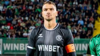 Цесекар се пошегува с Цветомир Найденов Снимка