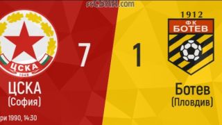 ЦСКА попилява Ботев Пд със 7:1