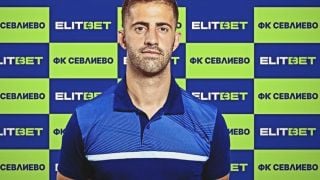 Най-младият треньор в българския футбол пое тим от Втора лига