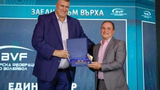 Българската федерация по волейбол отличи efbet със специална награда