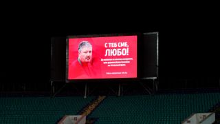 Феновете на ЦСКА и Локо (Пд) с подкрепа към Любо Пенев Видео