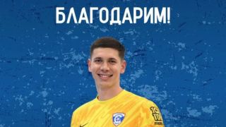 Официално: Спартак (Вн) потвърди БЛИЦ