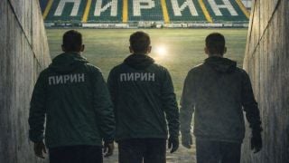 Закъсалият Пирин: Очаквайте големи новини през 2026 г.