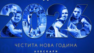 Левски: Нека сбъднем всички „сини“ мечти