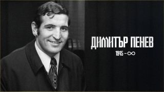 ЦСКА: Сърцата ни кървят, а болката ни е неутешима!