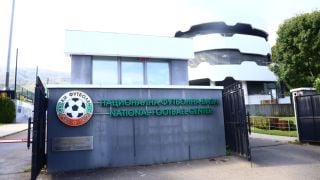 БФС откликна на молбата на Лудогорец 