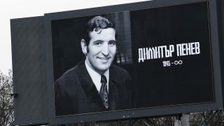 Наградиха посмъртно Димитър Пенев