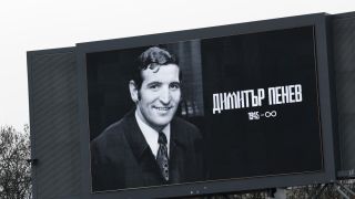 Правят паметник на великия Димитър Пенев