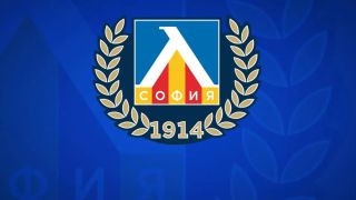 Левски внесе подробности за задълженията си