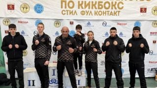 Бойците на Бахчеванов започнаха ударно годината
