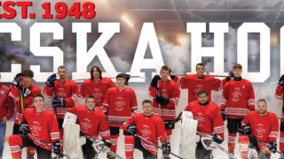 Славия отказа да излезе срещу ЦСКА