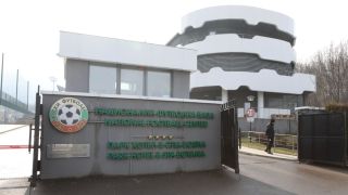 БФС с официален отговор след атаката и поисканите оставки
