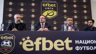 Ясна програмата за още 3 кръга във Втора лига