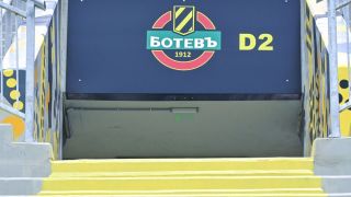 Ботев (Пловдив) поиска проверка на „Лаута“ преди дербито
