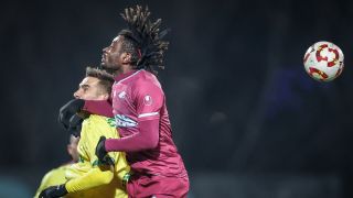БФС премести мач от efbet Лига