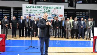 Георги Папазки сред гостите в модерната зала в Самоков 