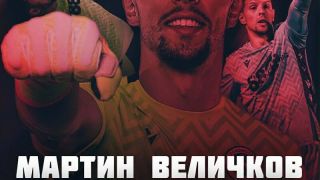 Вратар поднови договора си с Локо (Сф)