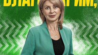 Кметицата на Габрово хвърли кърпата, напусна Янтра